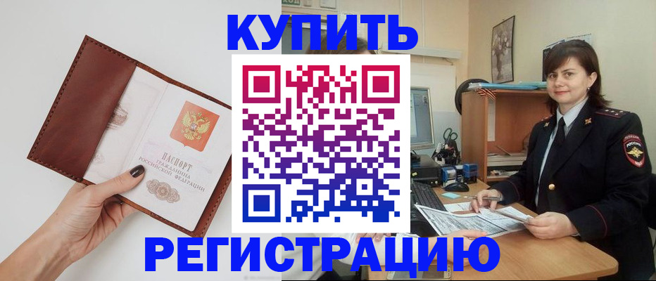 форма 3 в Дятьково